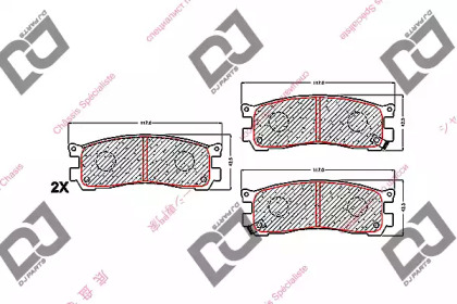 DJ PARTS BP1671